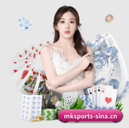 MK体育 APP（MKSPORTS）